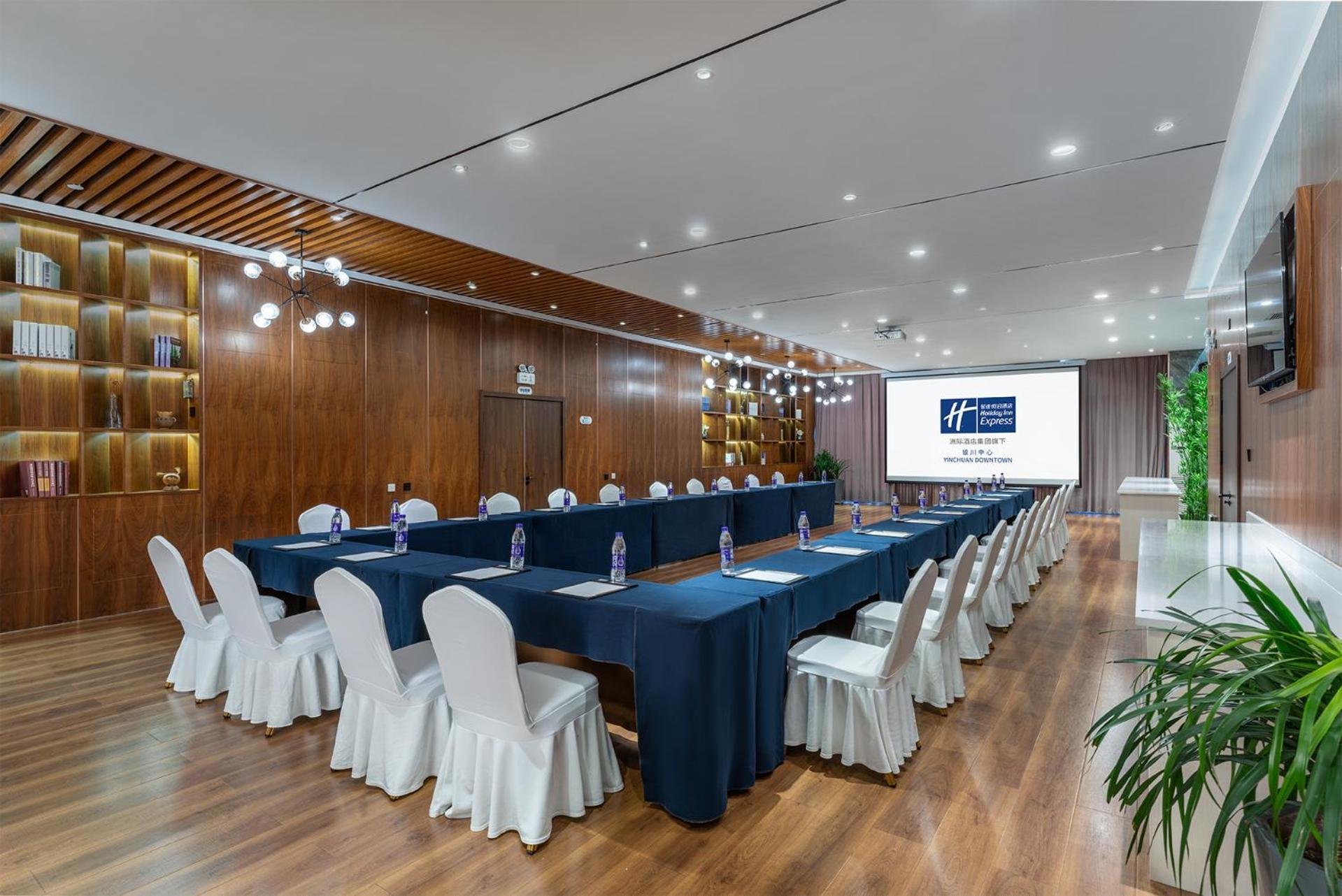 Holiday Inn Express Yinchuan Downtown By Ihg Exterior photo