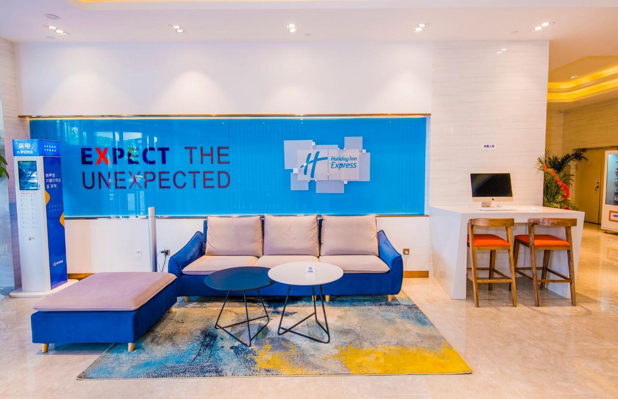 Holiday Inn Express Yinchuan Downtown By Ihg Exterior photo